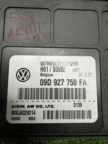 VAG 09D927750FA Блок управления акпп в наличии Днепр