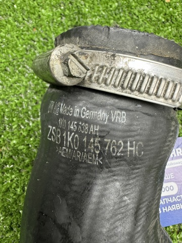 1K0145762HC купить Житомир