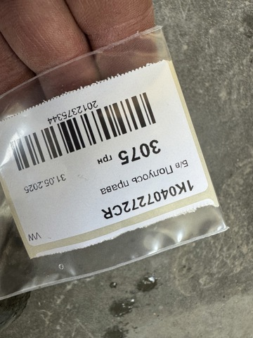 VAG 1K0407272CR Правая полуось в наличии Сумы
