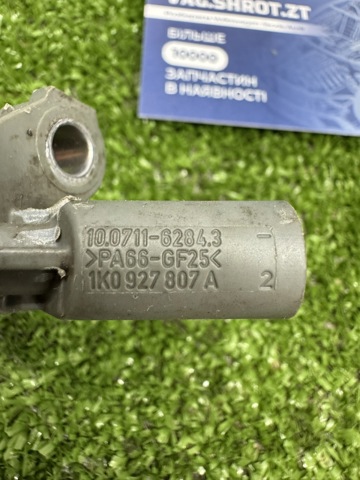 VAG 1K0927807A Датчик АБС (ABS) задний левый в наличии Хмельницкий