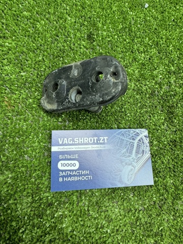 1T0827517A VAG Петля-зацеп (ответная часть) замка двери задней (багажной 3/5-й) купить в Каменское