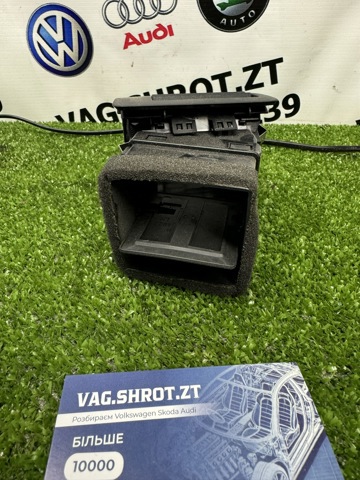 1Z0819701 VAG Решетка вентиляции салона на "торпедо" левая купить в Николаев