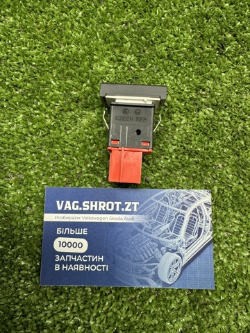 1Z0927127C VAG купить в Николаев