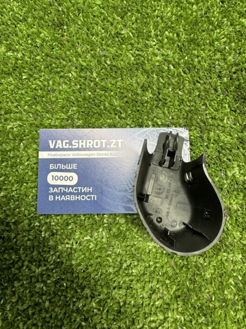 VAG 1Z5955435A Заглушка гайки крепления поводка заднего дворника в наличии Черкассы