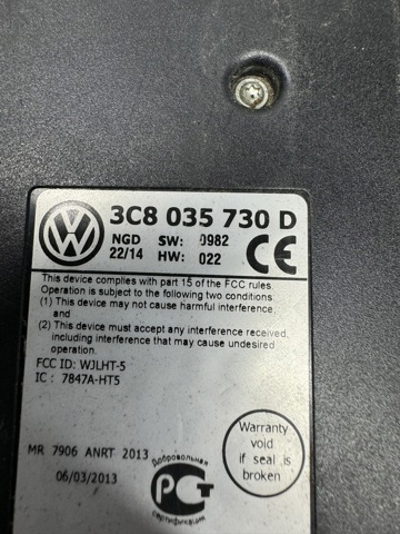 3C8035730D VAG Блок управление Bluetooth купить в Хмельницкий