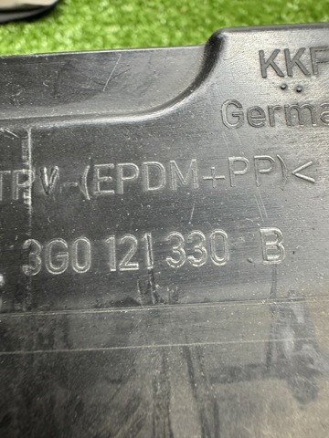 3G0121330B VAG Воздуховод (дефлектор) радиатора нижний купить в Ужгород