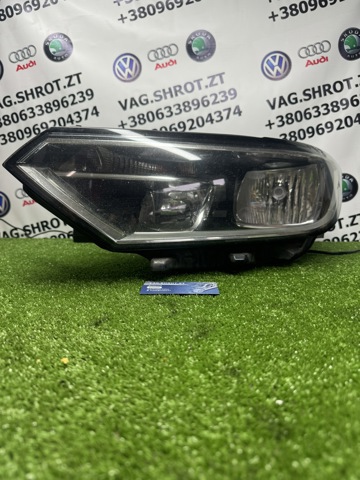 Фара дальнего света в сборе Volkswagen Passat B8