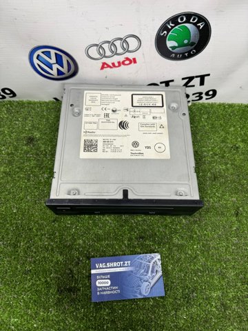 3Q0035874 VAG купить в Ровно