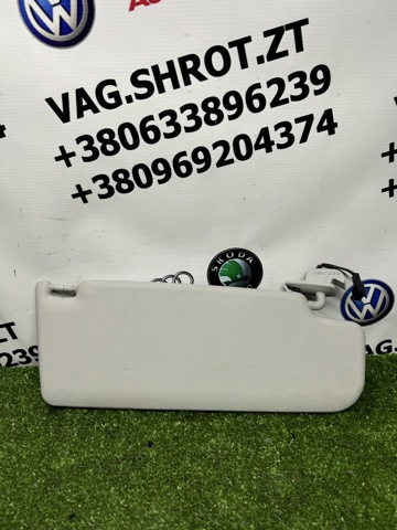 VAG 3T0857551J2F4 Козырек солнцезащитный в наличии Харьков