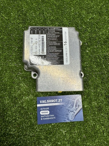 Модуль-процессор управления подушки безопасности 3T0959655D VAG