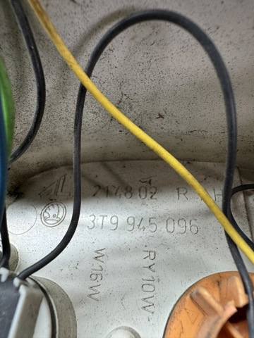 3T9945096 купить Николаев