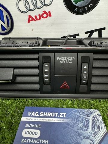 3V0820951C купить Черновцы
