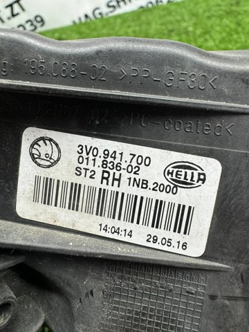 VAG 3V0941700 Фара противотуманная правая в наличии Ровно