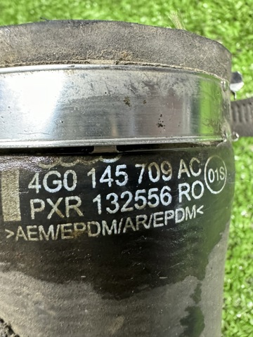 4G0145709AC VAG Патрубок интеркулера купить в Кривой Рог