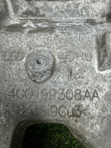 4G0199308AA VAG купить в Хмельницкий