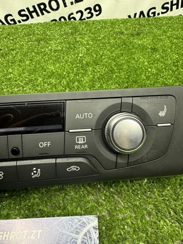 4G0820043CD VAG Блок управления режимами отопления/кондиционирования купить в Украина