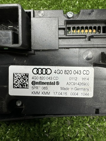 4G0820043CD Блок управления кондиционером купить Житомир