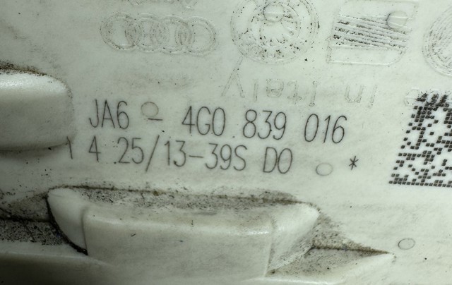 VAG 4G0839016 Замок двери задней правой в наличии Ровно