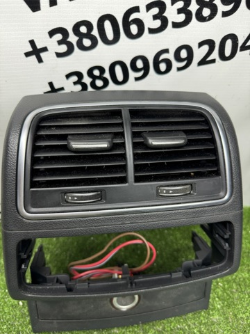 4G0919180A купить Запорожье