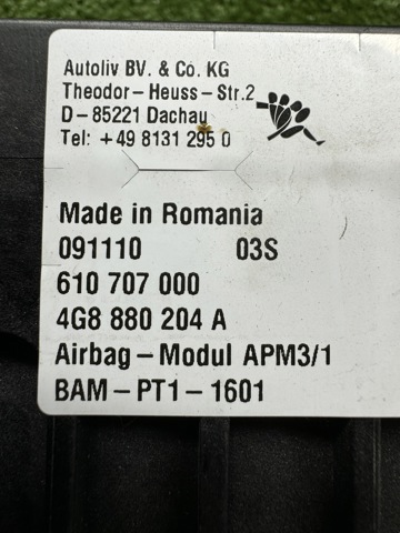 4G8880204A VAG Подушка безопасности пассажира купить в Черкассы