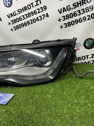 4G8941006 VAG купить в Тернополь