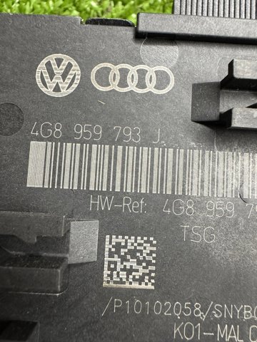4G8959793J Блок комфорта передней двери купить Ужгород