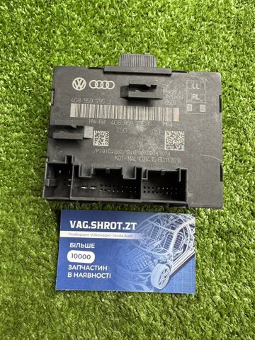 Блок комфорта задней двери 4G8959795J VAG