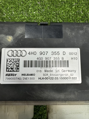 4H0907355D купить Киев