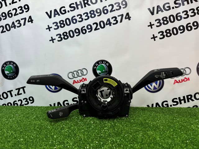 Переключатель подрулевой 4M0907129HA VAG