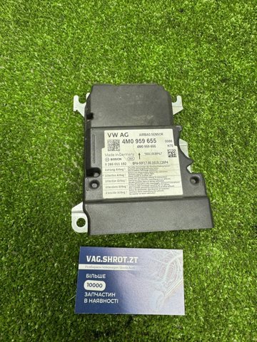 Блок управления airbag 4M0959655 VAG
