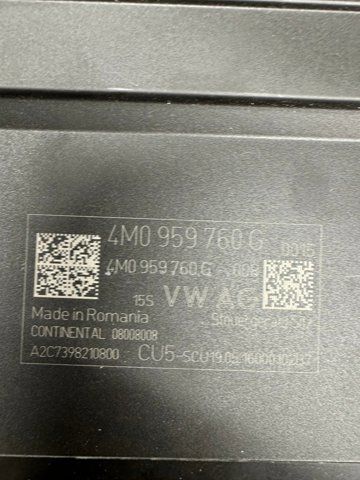 4M0959760G Модуль управления (ЭБУ) переднего сидения купить Житомир