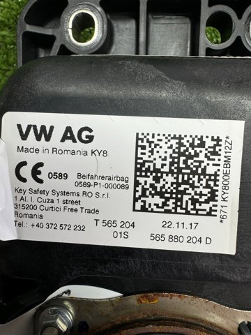 565880204D VAG Подушка безопасности пассажира купить в Ужгород