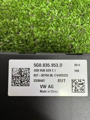 5G0035953D VAG USB-разветвитель купить в Запорожье