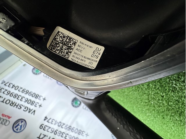 VAG 5G0419091DJ Рулевое колесо в наличии Полтава