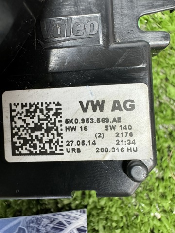 VAG 5K0953569AE в наличии Запорожье