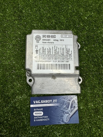 Блок управления airbag 5K0959655D VAG