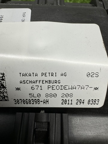 5L0880208 VAG купить в Полтава