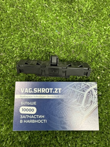 Усилитель сигнала антенны 5N0035570 VAG