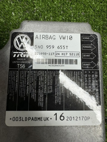 VAG 5N0959655T в наличии Полтава