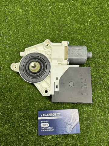 5N0959702D VAG купить в Запорожье