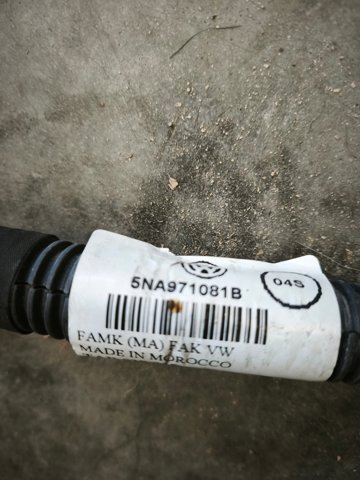 VAG 5NA971081B в наличии Чернигов