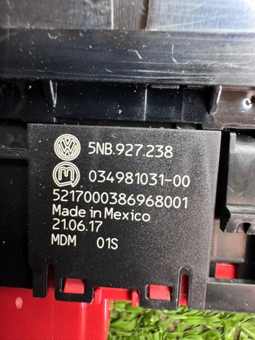 5NB927238 купить Винница