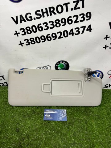 5NN857552L VAG Козырек солнцезащитный купить в Полтава