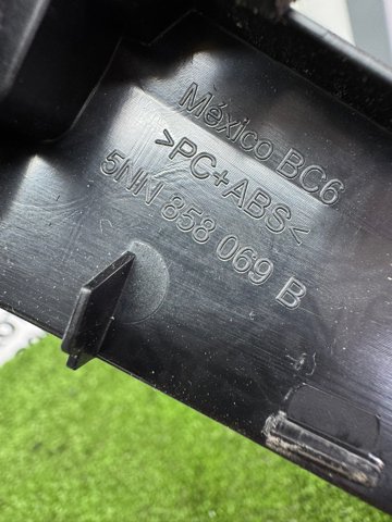 5NN858069BWQD VAG купить в Сумы