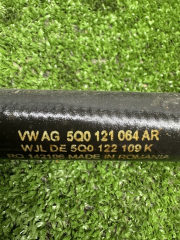 VAG 5Q0121064AR в наличии Каменское