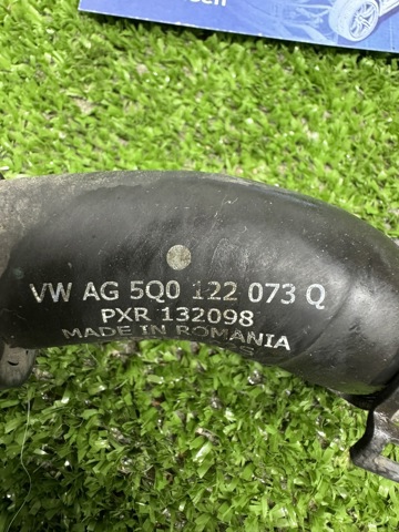 VAG 5Q0122073Q Кран печки в наличии Каменское