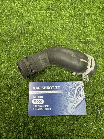 VAG 5Q0122157AJ Патрубок системы охлаждения в наличии Павлоград