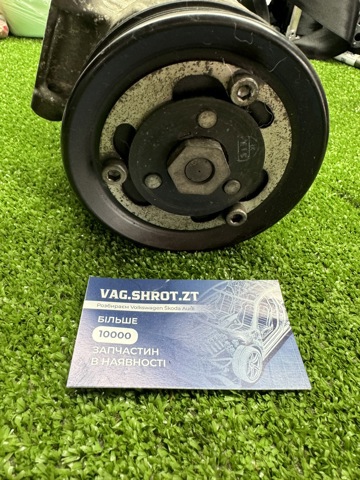 VAG 5Q0820803F Компрессор кондиционера в наличии Днепр
