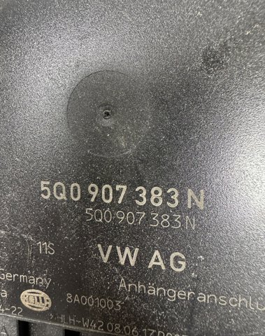 5Q0907383N VAG Блок управления фаркопом купить в Черновцы