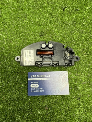 5Q0907521E VAG Резистор печки купить в Украина